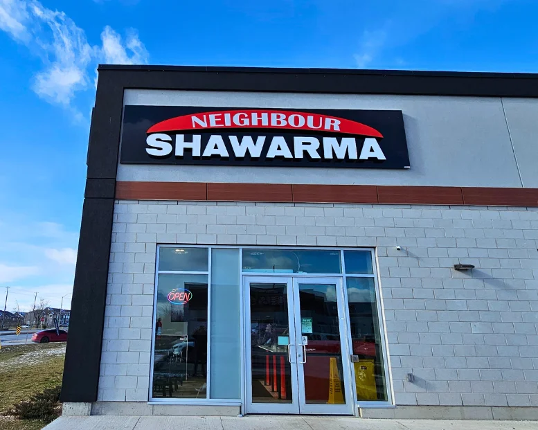 vb-industries-pages-image-restaurants Hamilton Restaurant Branding Visual Branding Neighbour Shawarma Affordable Branding
